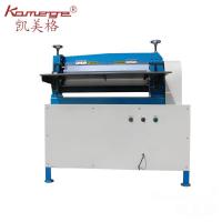 XD-106 Strip cutting machine